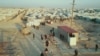 Kampa Holê