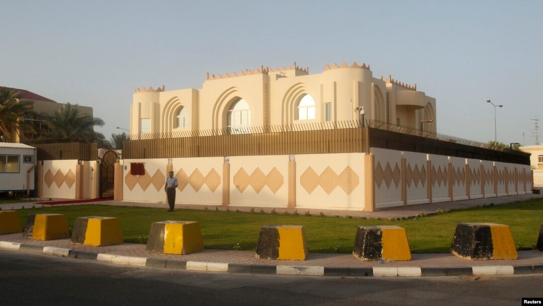 Qatar poytaxti Dohada ochilgan Tolibon idorasi