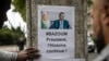 France Niger Coup