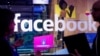 Labaran Karya Na Cigaba Da Karuwa, Duk Da Kokarin Facebook, Google
