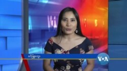 နေ့စဉ် တီဗွီသတင်းလွှာ (၁၂-၂၁-၂၀၂၀) 
