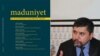 Arif Kəskin