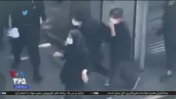 اخبار شبانگاهی