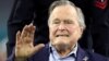  George H.W. Bush