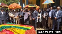 የኮ/ል ታደሰ ሙሉነህ ስርዓተ ቀብር