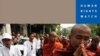 မြန်မာ့လူ့အခွင့်အရေး ကော်မရှင် ဥက္ကဋ္ဌရဲ့ ဖြေရှင်းချက်