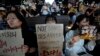 Citizens stage a rally against deepfake sex crimes in Seoul, South Korea, Sept. 27, 2024.