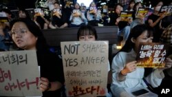 Citizens stage a rally against deepfake sex crimes in Seoul, South Korea, Sept. 27, 2024.