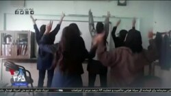 اخبار شامگاهی
