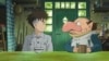 ภาพจากการ์ตูนแอนิเมชั่นญี่ปุ่น 'The Boy and the Heron' (ภาพจาก GKIDS) 