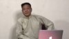 སྤེན་པ་ཚེ་རིང་ལགས་ཀྱིས་སྲིད་སྐྱོང་འོས་མིར་ལངས་རྒྱུའི་གསལ་བསྒྲགས།