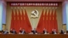 焦点对话：六中全会通过第三份历史决议 习近平20大连任已无悬念？