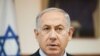 Israël: assignation à résidence d'un député arabe accusé de connivence avec des détenus palestiniens