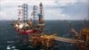 Giàn khai thác của PetroVietnam tại mỏ Bạch Hổ. Hình minh họa. (Ảnh: PVN)