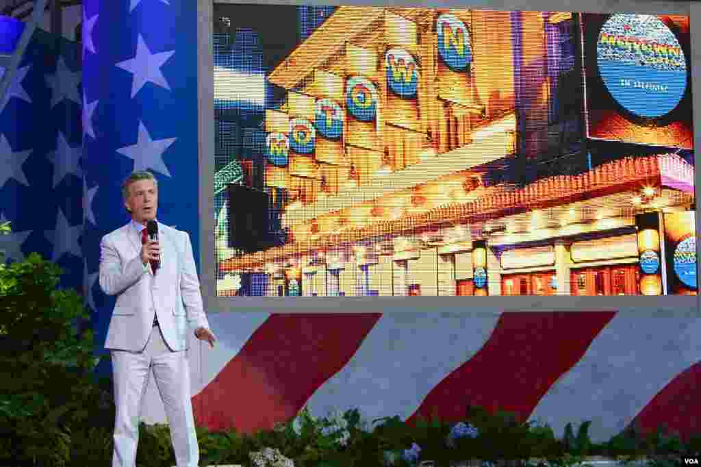 Müstəqillik Gününə həsr edilmiş konsertin aparıcısı Tom Bergeron - 4 iyul, 2013 
