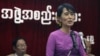 NLD ရွေးကောက်ပွဲ ဝင်ခြင်းဟာ တိုင်းရင်းသားအရေးကို လျစ်လျူရှုခြင်းလား