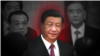 资料照：中国领导人习近平和他的班子成员。