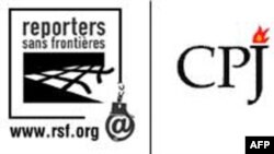 www.rsf.org