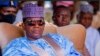 Gwamnan Zamfara Bello Matawalle (Facebook/Zamfara Dep Governor)