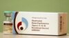 FILE - Gardasil, a Human Papillomavirus vaccine. 