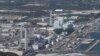 日本排放经处理的福岛核废水后，中国敦促消费者不要疯狂囤盐