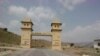 North Waziristan Ghulam Khan Border