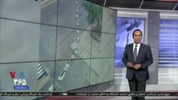 بخش ویژه خبری؛ اعتراضات در ایران