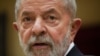 Brésil: le juge qui a condamné Lula était "partial" dit la Cour suprême