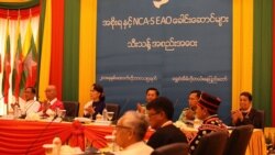 ငြိမ်းချမ်းရေးထိပ်သီး ပထမနေ့ အချက်(၅)ချက် ဆွေးနွေးသဘောတူ