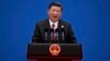 中国正式立法扩大情报部门权力