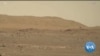 This Week in Space