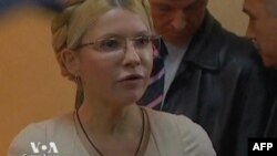 Yuliya Timoşenko yeni ittihamlarla üzləşib