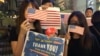 VOA连线(莫雨)：民调：大多数美国人认为美国应支持香港民主抗争