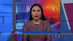 နေ့စဉ် တီဗွီသတင်းလွှာ (၀၃−၁၀−၂၀၂၁)
