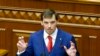 Прем'єр-міністр України Олексій Гончарук