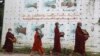 ကိုဗစ်ကပ်ရောဂါကြား ကိုရင်များဆွမ်းခံကြွနေပုံ။ ဂျူလိုင် ၁၅၊ ၂၀၂၁။