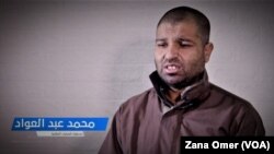 Emîrê DAIŞê yê ku HSDê li Sûriyê Desteser Kirî