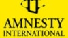 Amnesty İnternational: Azərbaycan hakimiyyəti repressiyaları gücləndirir