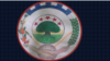 የኦፌኮ አርማ