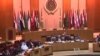Libya Seeks Military Support, US Backs Dialogue