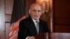 Ashraf Ghani
