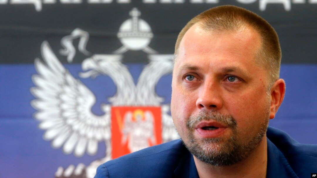 Aleksandr Boroday ular orasida birinchilardan. Aleksandr Boroday Rossiya fuqarosi. O’zini Donetsk mustaqil respublikasi bosh vaziri etib tayinlagan. U boshliq kuchlar Ukraina armiyasi bilan olishmoqda.