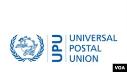 The Universal Postal Union logo.