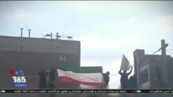 اخبار شامگاهی