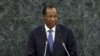 Une demande d'extradition contre Compaoré bientôt transmise à la Côte d'Ivoire 