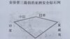 日美拟与澳、菲商榷加强合作巡航