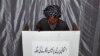 فائل فوٹو