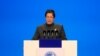 FILE - Pakistani Prime Minister Imran Khan speaks in Shanghai, China, Nov. 5, 2018.