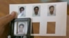 مرحلۀ دوم انتخابات با آزمون امنیتی یکجا آغاز شد