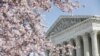 Supreme Court Dismisses Challenge to New York Gun Law